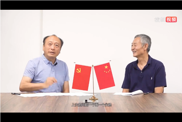 微信截图_20200806155149.png
