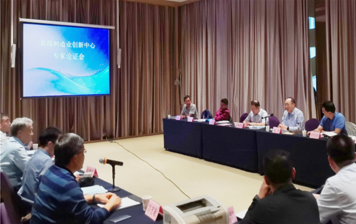 微信截图_20200927101830_副本.png