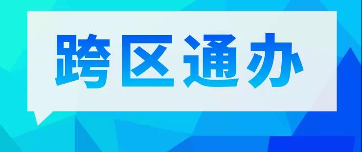微信图片_20210412081404.jpg