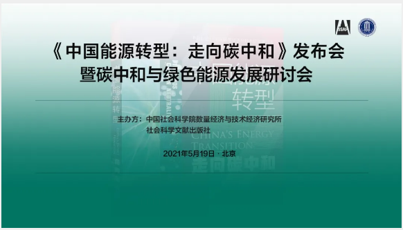 微信截图_20210521111937.png
