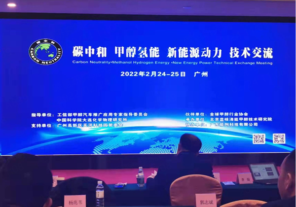 微信截图_20220224110904_副本.png