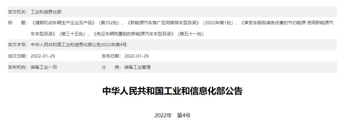 微信图片_20220412085813_副本.jpg