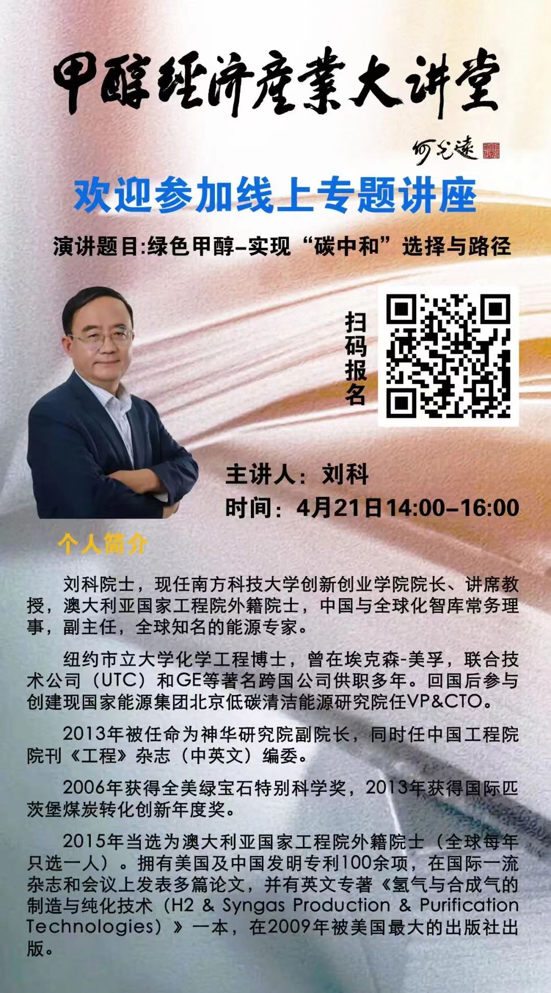微信图片_20220415095533.jpg