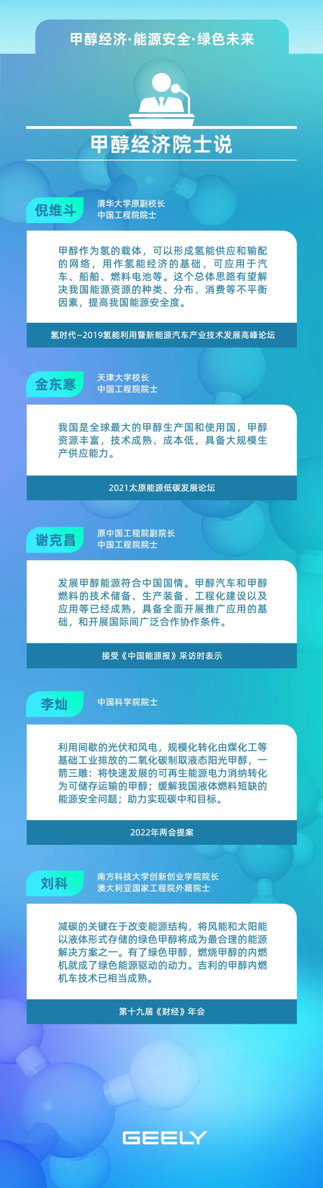 微信图片_20220427083548.jpg