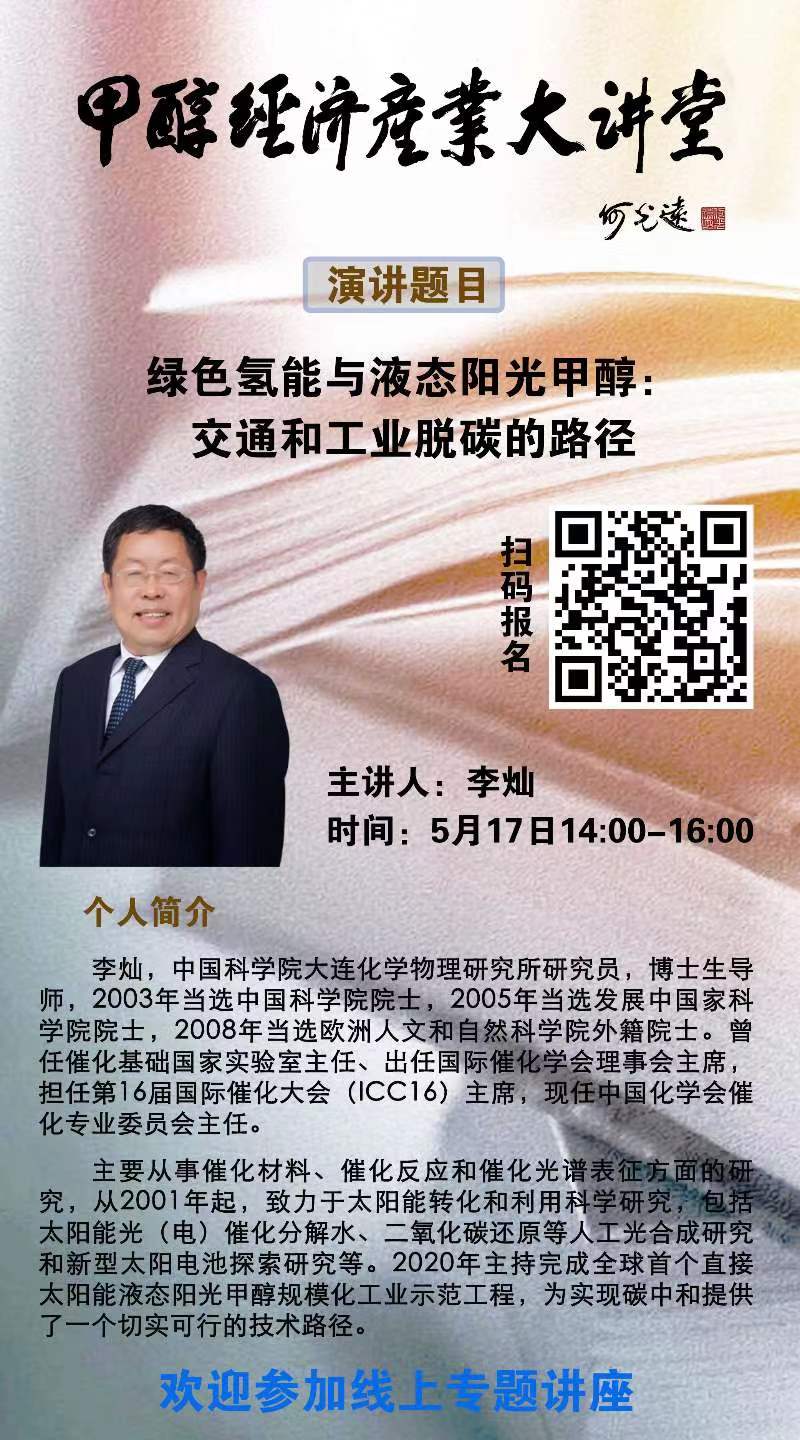 微信图片_20220510142420.jpg