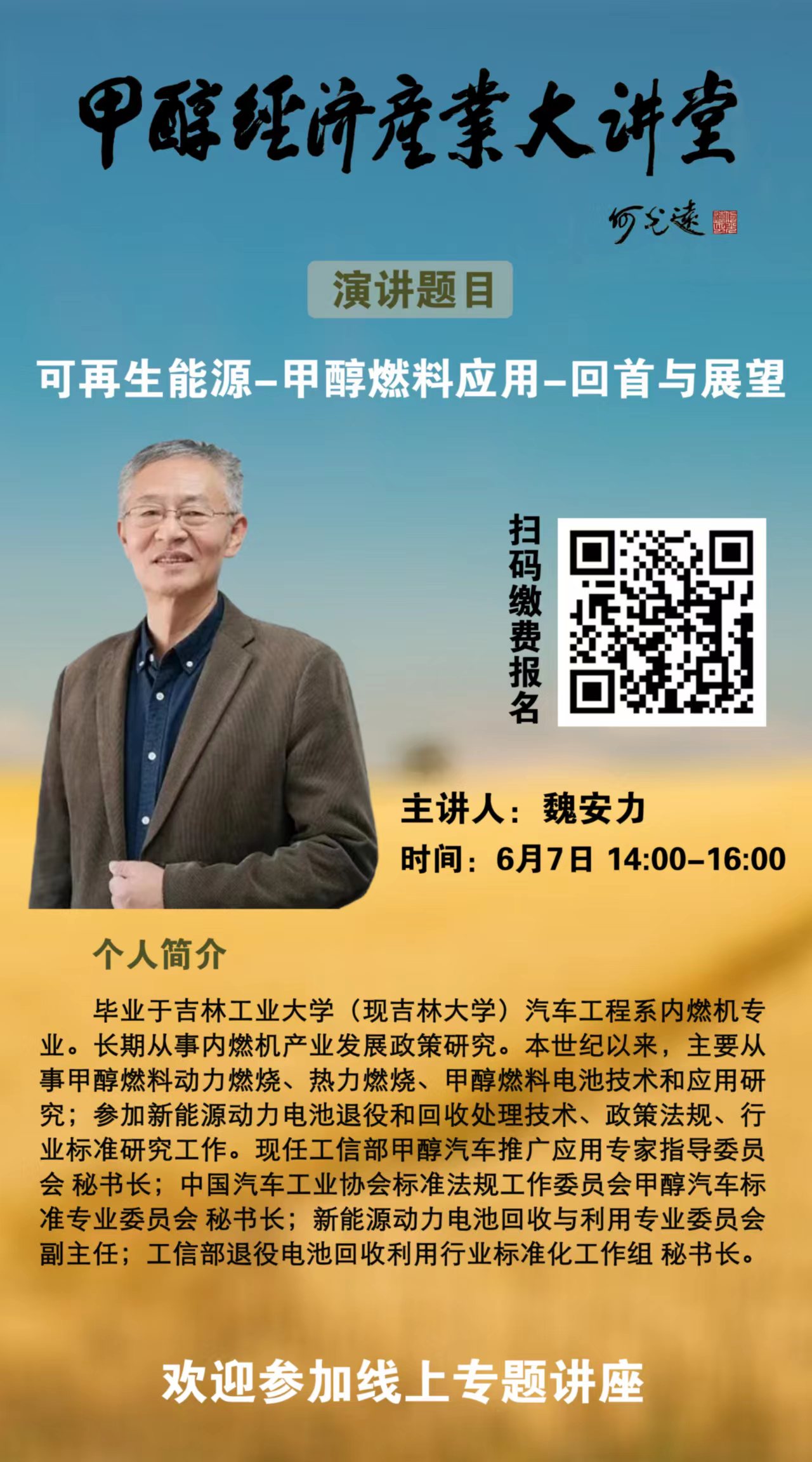 微信图片_20220602144408.jpg