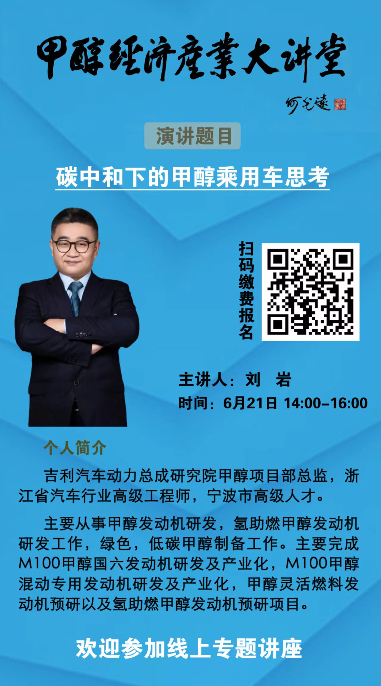 微信图片_20220620153941.jpg