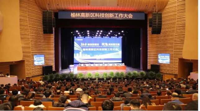 微信截图_20230214171545.png
