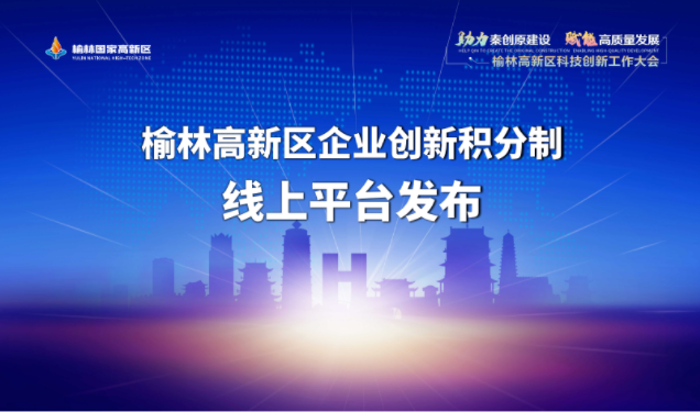 微信截图_20230301155522.png