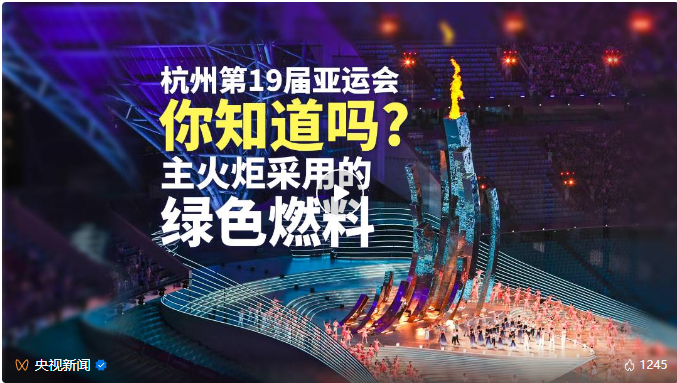 1695635533876076.png 微信截图_20230925174808.png